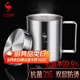 三四鋼316不銹鋼水杯兒童學(xué)生口杯喝水杯帶蓋食品級泡茶杯防摔馬克杯子 420ml：普通款