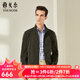 雅戈爾（YOUNGOR）行政夾克男行政夾克單行政夾克茄克男外套 墨綠GJJK424998PQA XL 180/100A
