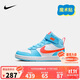 NIKE 耐克小童鞋 Court Borough 男童中幫運動(dòng)鞋魔術(shù)貼兒童休閑板鞋