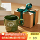 茶沿馬克杯陶瓷杯咖啡杯早餐杯茶杯高顏值辦公室水杯男女茶杯復(fù)古杯