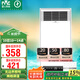 雷士（NVC）風(fēng)暖浴霸照明排氣一體速熱浴室取暖器衛生間燈集成吊頂Y371