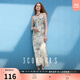 三彩2025夏季新款輕奢小蒼蘭碎花吊帶裙連衣裙長(cháng)裙氣質(zhì)修身S 杏色花卉 L 165/88A