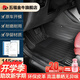 五福金牛適用于奧迪速騰邁騰朗逸卡羅拉思域凱美瑞理想寶來(lái)定制汽車(chē)腳墊 【孕嬰材質(zhì)皮革】新榮達(dá)-典雅黑 【專(zhuān)用定制-一車(chē)一版】-5座