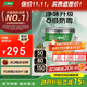 三棵樹(shù)漆內墻墻面漆乳膠漆京粹凈味二合一油漆涂料白色18L