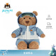 Jellycat巴塞羅熊滑雪裝毛絨玩偶娃娃禮物公仔2025圣誕新品送禮生日禮物 棕色 Medium