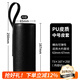 Panna高端皮質(zhì)提手杯套保溫杯保護套通用玻璃杯套戶(hù)外便攜出差攜帶 中號（適合65mm直徑杯）