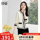 歐莎（OSA）小香風(fēng)撞色針織開(kāi)衫女2025秋季新款內(nèi)搭毛衣上衣外搭開(kāi)衫女高級(jí)感 米白色 S