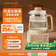 九陽全玻璃養(yǎng)生壺嬰兒自動保溫調(diào)奶器家用煮水壺辦公室小型花茶壺多功能智能恒溫電水壺?zé)畨?奶油白 1.3L 【全玻璃·抗菌升級】