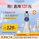 歐舒丹經(jīng)典乳木果護手霜150ml長(cháng)效滋潤保濕手部法國進(jìn)口男女士禮物