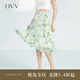 OVV2023春夏新款女裝飄逸靈動(dòng)植物印花真絲順紆縐半身裙單裙 淺綠花紋03 L