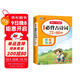 小學(xué)生必背古詩(shī)詞75+80首（共206首）彩圖注音文言文速背思維導圖語(yǔ)文同步教材必備古詩(shī)文129首