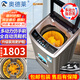 奧德萊（AOD）洗鞋機全自動(dòng)洗脫一體家用多動(dòng)力仿手刷帶烘干能刷鞋內專(zhuān)業(yè)洗鞋專(zhuān)用刷鞋機全自動(dòng)洗襪子機器脫水機 9KG全自動(dòng)-家用風(fēng)干-全壁刷-多動(dòng)力仿手刷