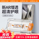 Smorss【AR增透無塵倉】適用三星S24Ultra鋼化膜s24ultra手機(jī)膜 全屏降反射高清抗指紋除塵防摔手機(jī)貼膜