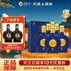 習酒醬香型白酒 53度 500mL 6瓶 金爵整箱裝