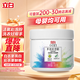 立白小白白活氧爆炸鹽300g 白衣白鞋漂白 彩漂粉校服凈去黃去污