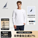 諾帝卡（NAUTICA）【單件直降】春夏純棉柔軟親膚多色基礎經(jīng)典長(cháng)袖T恤男TE4301 1BW白色 M