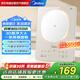 美的（Midea）電磁爐多檔調(diào)節(jié)家用火鍋爐 2200W大功率爆炒一體玻璃面板勻火加熱 鉑鉆系列 防水智能MC-E22B23