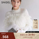 SNIDEL秋冬甜美淑女修身半高領(lǐng)薄紗拼接針織衫SWNT245090 象牙白 均碼 （F）