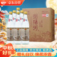 瀏陽(yáng)河 新洺優(yōu)釀 濃香型白酒 52度 500ml*6瓶 整箱裝 自飲口糧酒