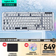 羅技（Logitech）ALTO KEYS K98M/K98S客制化機械鍵盤(pán) 無(wú)線(xiàn)藍牙鍵盤(pán)雙模mac ipad鍵盤(pán)98鍵游戲辦公家用鍵盤(pán)AI熱插拔 K98M黑+冰塊白透明鍵帽