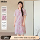 MsShe【新中式提花蕾絲旗袍】大碼女裝2025夏季胖mm亮絲連衣裙子 柔霧粉色現(xiàn)貨 4XL