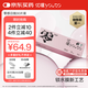 優(yōu)瞳隱形眼鏡日拋30片裝 初零感B1 水凝膠透氧近視透明一次性 非美瞳散光小粉片月拋季拋半年拋  400度
