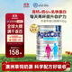 皇家澳紐（ROYAL AUSNZ）中老年低GI奶粉900g高鈣低脂無(wú)蔗糖增強糖尿病營(yíng)養品免疫力