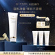肌膚之鑰（CPB）【達(dá)人專(zhuān)享】?jī)舨蓾嵜娓?25 mL(濕潤(rùn)型)生日禮物送女友