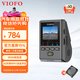 VIOFO A119Mini2行車(chē)記錄儀2.5K超清二代星光夜視智能語(yǔ)音WIFI停車(chē)監控 【MINI2升級版】標配+128G卡+降壓線(xiàn)