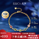 IL&CO尤珂「花滿(mǎn)鶯」天然碧璽手鏈女銀彩寶手串生日情人節禮物送女友2克拉 s925銀多色碧璽手鏈