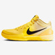 耐克NIKE七夕情人節禮物男籃球鞋科比4 KOEB4運動(dòng)鞋 IH0587-700黃43