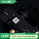 攝侶索尼zve10a7c2zv1二代熱靴蓋a6700a6000保護蓋a7cr機身蓋a7m4a6400相機快門按鈕Sony金屬裝飾配件 蘇聯(lián)標熱靴蓋-鋁合金（熱靴索尼通用）