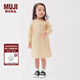 無(wú)印良品（MUJI）嬰童 雙層紗織 立領(lǐng)長(cháng)袖連衣裙女童童裝裙子連身裙25年秋季 暗黃色條紋 80 /48A