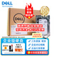 戴爾（DELL）服務(wù)器工作站硬盤(pán)企業(yè)級 SAS/SATA/300G/600G/900G/1T/2T/3T/4T /6T/8T/12T/16T/18T/20T 4T SATA企業(yè)級3.5硬盤(pán)