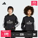 adidas大童休閑連帽衛(wèi)衣秋季新款阿迪達斯官方輕運動JW5083   黑色/白色   164