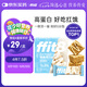 ffit8燕麥蛋白谷物棒蛋白棒能量棒 蛋白早餐代餐棒 厚乳椰椰味25g*7