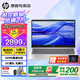 惠普（HP）星Book14/15 Pro【2025新銳龍7代】高性能便攜輕薄本筆記本手提電腦女大學(xué)生設(shè)計(jì)師商務(wù)辦公全能本 星14：R5-7520U丨DDR5丨DC調(diào)光 【經(jīng)典定制】16G 高速內(nèi)存丨5