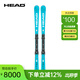 海德（HEAD）24/25新品滑雪板雙板 男女通用 民用道內競技小回轉 e-SL PRO 25新品雪板+11固定器 165cm
