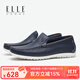 ELLE HOMME男鞋真皮豆豆鞋套腳牛皮鞋潮流彈軟透氣駕車(chē)鞋休閑一腳蹬皮鞋 藍色HKD08235346 42