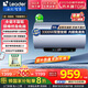 海爾智家【補貼20%】電熱水器3300W變頻速熱鎂棒免更換一級能效家用儲水式熱水器衛生間洗浴節能 80L 內膽免洗+6.5倍增容PB3