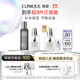 倩碧男士補水保濕套組護膚品生日禮物