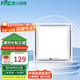 雷士（NVC）換氣扇衛生間集成吊頂廚房換氣扇底噪排風(fēng)扇抽風(fēng)機換氣照明二合一 推薦【52W】40W換氣+12W照明
