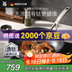 WMF福騰寶不銹鋼炒鍋有鈦無(wú)涂層不粘鍋廚房家用炒菜鍋鈦金剛32cm