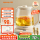 九陽(yáng)（Joyoung）2L大容量養(yǎng)生壺 1200W大功率電熱燒水壺 全系316L母嬰級(jí)不銹鋼 多功能恒溫花茶壺煮茶器K20D-WY603