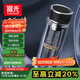 富光抗菌玻璃杯 雙層高硼硅泡茶杯子 茶水分離杯 車載水杯男女士400ml
