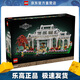 樂(lè )高（LEGO）21353 植物園 創(chuàng  )意IDEAS成人粉絲收藏款積木玩具生日禮物