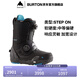 BURTON伯頓男士 STEP ON PHOTO 滑雪鞋緩震加寬新手202471/235961 23596100001-腳感偏軟 41