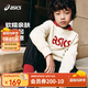 亞瑟士（asics）【新年限定】童裝蛇年兒童衛衣秋冬圓領(lǐng)T恤新年紅色331251213057