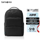 新秀麗（Samsonite）雙肩包電腦包男15.6英寸筆記本商務(wù)背包旅行包通勤大容量TT0*004