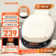 九陽(yáng)（Joyoung）三明治機(jī)早餐機(jī)家用0氟鈦瓷雙面加熱大火力上下盤(pán)可拆洗懸浮烤盤(pán)煎烤機(jī)電餅鐺GK561